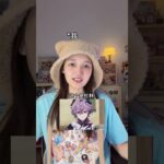 《你是說..原神新萬達有兩個蒙德小男孩？》 #原神挪德卡萊 #原神空月之歌 #洛恩 #杜林