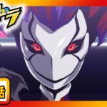 【パズドラ】超絶!!パズドラ部 ３０２回 ＆【アニメ パズドラ】「仮面の真実　宇宙最速の男」４０９話
