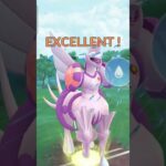 【ポケモンGO】来シーズン弱体化されるアシレーヌが強い！（3/3）