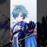 【原神MMD】SweetMagic – 多聞くん今どっち！？【ローエン】#genshinimpact #原神 #ローエン #lohen #sweetmagic #shorts