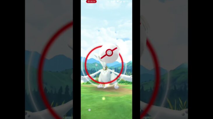 ポケモンGO捕まえた色違いレシラムの個体値が、、、、うわわわわわわ #ポケモンgo #ポケモン #ポケgo #ゲーム