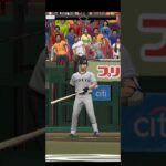 プロ野球スピリッツA（Professional Baseball Spirits A）巨人VS楽天　無音です。