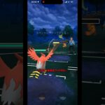 ファイヤロー最強！！ #ポケモンgo #shorts  #ポケモン