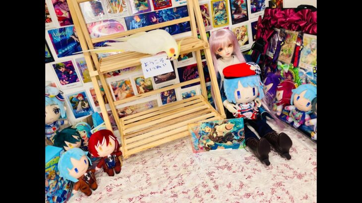 【あんスタ】いつぬいおむかえ開封配信