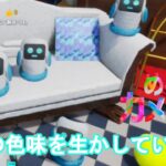 【めっちゃカメレオン】あえて色を塗らない隠密は通用すすのか？？