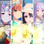 ウマ娘【夏だね～】#ウマ娘プリティーダービー ＃shorts