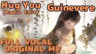 【Lament MV】Guinevere – Hug You (Radio Edit)｜Eng Ver.| #mementomori #lament #fanmade