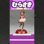 【ゲームニュース】「ウマ娘 プリティーダービー」より、『アストンマーチャン』1/7 スケールフィギュア化！【ウマ娘・アストンマーチャン】