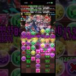 メイド・織姫&執事・彦星降臨!ホール・オブ・ミルキーウェイ　#パズドラ　#パズル　#コロシアム　#イベント　#コラボ　#執事　#メイド　#主人