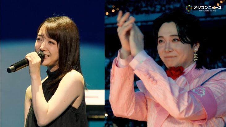 上白石萌音、「メメント・モリ」を笑顔で歌唱！澄んだ歌声にミセス大森元貴がスタンディングオベーション👏