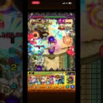 そこでクリティカル出すんじゃねぇ　#モンスト #モンスターストライク  #shorts