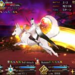 【FGO】ステンノ様と行く加藤団蔵戦【下総国】