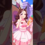 ハートのめにしゅきが可愛すぎる #ウマ娘プリティーダービー #デアリングハート