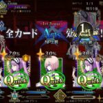 【FGO】ステンノ様と行く天草四郎戦【下総国】