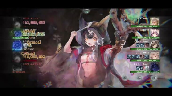 メメントモリ 43-57 ~ 43-59