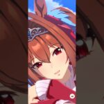 ウマ娘 プリティーダービー ダイワスカーレット『写真集、発売！』