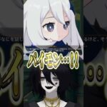 【原神】博士実装してほしすぎるVの第9幕【Luna Ⅶ/Genshin Impact/曖昧ミイ】
