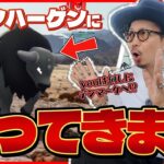 【ポケモンGO】パルデアケンタロス（コンバットしゅ）の色違いを狙え！！夢の北欧遠征が遂にやって来る！！ここでしかできないことに全振りしてくるぞ！！【コペンハーゲン遠征：要点整理】