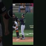 プロ野球スピリッツA（Professional Baseball Spirits A）巨人VSヤクルト　無音です。