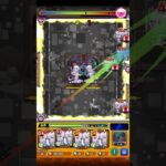 インゼムニア メラン＆コリン艦隊 ステ4 #モンスト #モンスターストライク