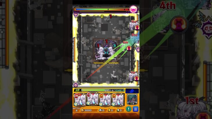 インゼムニア メラン＆コリン艦隊 ステ4 #モンスト #モンスターストライク