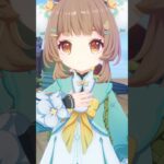 【原神】はい、お水を飲む時間ですよ。ちゃんと水分補給してくださいな。 #原神 #ヨォーヨ