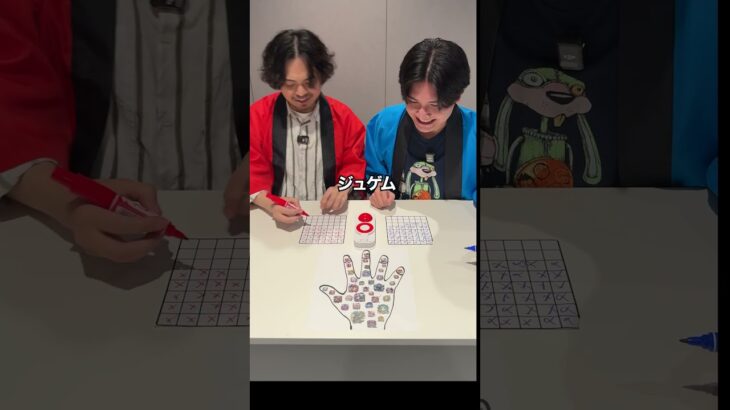 最後はまさかの結末…😲💥 #challenge #games #モンスト