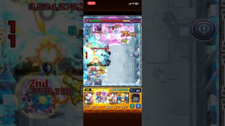 【モンスト】ニギミタマの星墓友情ゲー#monsterstrike #モンスト #モンスターストライク #shorts