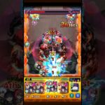 【モンスト】超究極うちはイタチ完全無課金編成クリア #モンスト