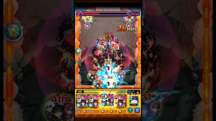【モンスト】超究極うちはイタチ完全無課金編成クリア #モンスト