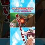 【原神】ティナリの伝説任務で悲しむサンドローネ声優の本多真梨子さん #原神 #genshinimpact #伝説任務