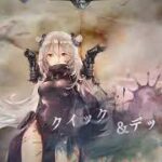 メメントモリ19-5攻略game Memento Mori＃メメントモリ＃メメントモリ攻略#mementomori