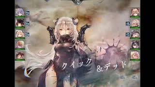 メメントモリ19-5攻略game Memento Mori＃メメントモリ＃メメントモリ攻略#mementomori