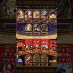 #ワンピース #トレクル #トレジャークルーズ  #ショート #ショート動画 #ゲーム配信 #チャンネル登録 #海賊祭 #ルフィ #ニカ #チャンネル登録お願いします#チャンネル登録 #高評価#バズる