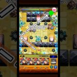 モンスト1反射が段違いに決まる技   #モンスト #モンスターストライク #shorts