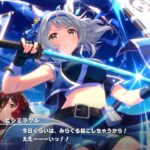 ウマ娘 プリティーダービー イベントストーリー 下剋上、兵どもが鬨の声 後編 ノーリーズン誕生日記念