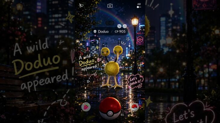 I Catch Shiny Doduo in Pokémon GO! ✨🔥#pokemongo#shinypokemon#doduo#pokemon#shorts#viral#shortsfeed