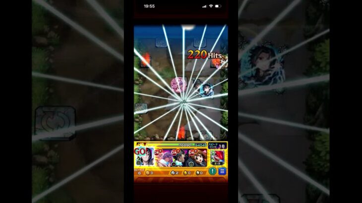 芸術は爆発だ！特殊演出＃モンスト＃ＮＡＲＵＴＯ疾風伝＃特殊演出