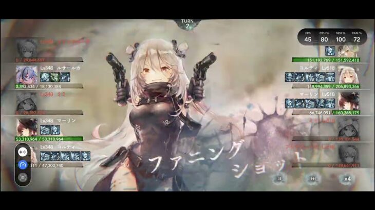 【メメントモリ w131】31-40攻略動画