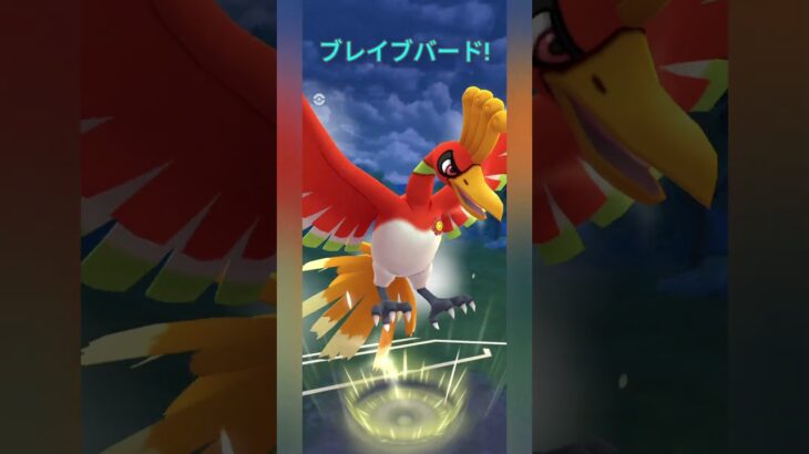 【ポケモンGO】たつまき型のメガギャラドスが強い！【マスターリーグ】【バトルリーグ】#shorts #ポケモンgo #goバトルリーグ #gbl #マスターリーグ #pokemongo