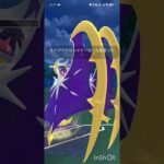ポケモンGOバトルリーグ　マスターリーグ 2288
