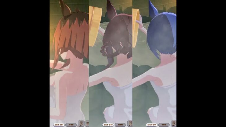 ウマ娘【クイズ風に？】＃ウマ娘プリティーダービー＃shorts