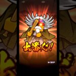 【プロスピA】ラスト10連！清原和博＆山田哲人は引けたのか！？