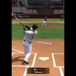 直近のルーム・ランク配信でのホームラン集 #プロスピa #プロ野球スピリッツ #プロスピ切り抜き#リアタイ  #shorts