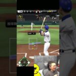 これはパキューーーンよ！！！【プロスピA】#shorts