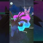 【マスターリーグ】サザンドラって強いかも💪#gblpokemongo #ポケモンgo