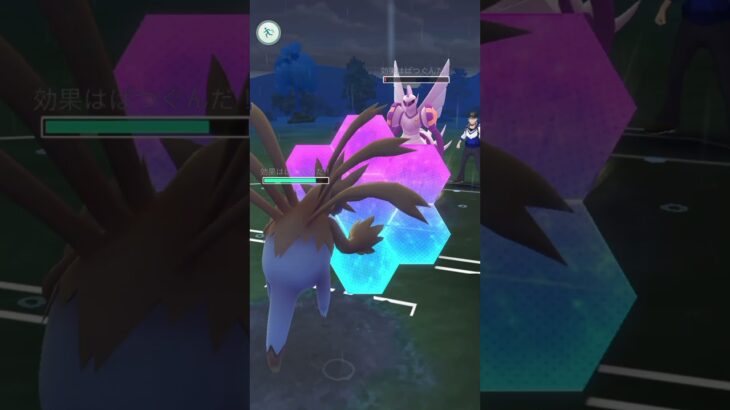 【マスターリーグ】サザンドラって強いかも💪#gblpokemongo #ポケモンgo