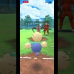 パティ負けしても勝つ‼️👑 #ポケモンgo #スーパーリーグ