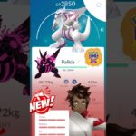 🔥 I GOT A HUNDO SHADOW PALKIA! 💯  in | Pokemon go#PokemonGO