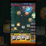 【モンスト】神獣の聖域 テンリン1 リウ・イン艦隊クリア #モンスト #神獣の聖域